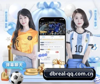 了解 DB真人 编辑部 - 体育资讯内容服务(DBGaming)