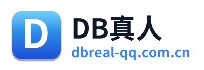 DB真人